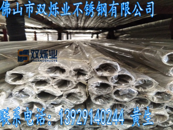 IMG_20180813_142654_conew1