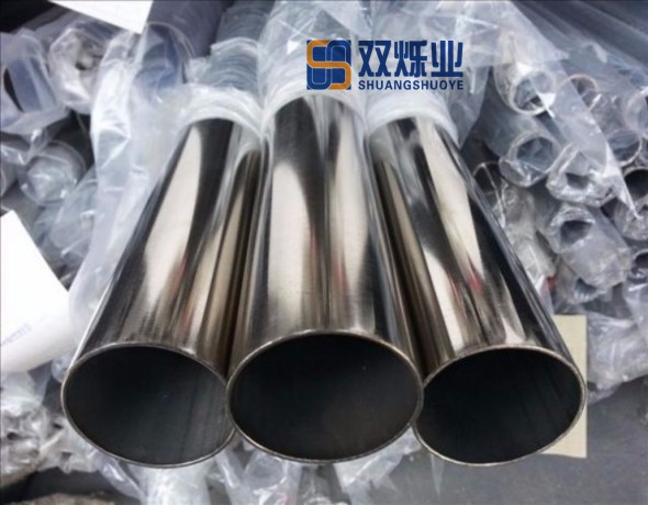 20180822155933799_conew2