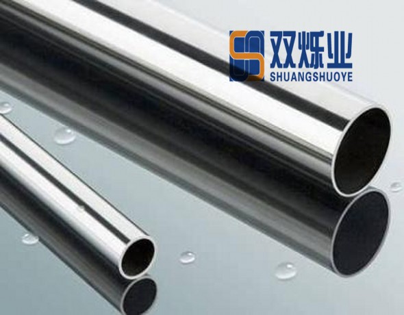 u=2328885041,2232031241&fm=27&gp=0_conew4