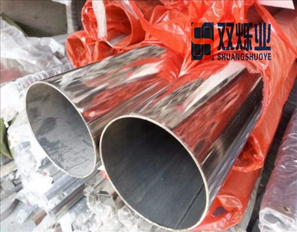 20180804183621919_conew2