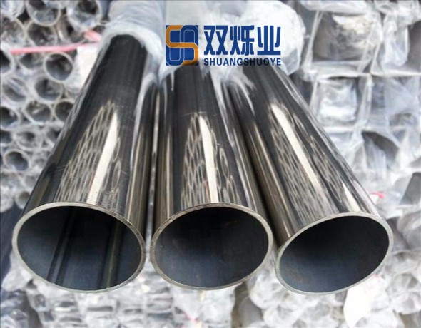 20180804183621720_conew2