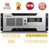 视音频剪辑系统 图文效果制作系统