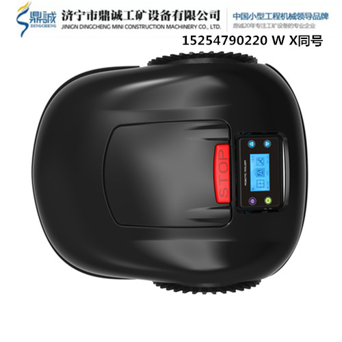 智能割草机2