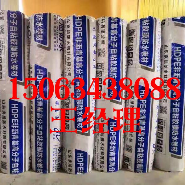 微信图片_20181119102811_副本