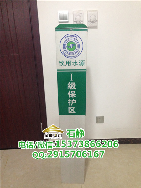 玻璃钢UV打印1饮用水源内容