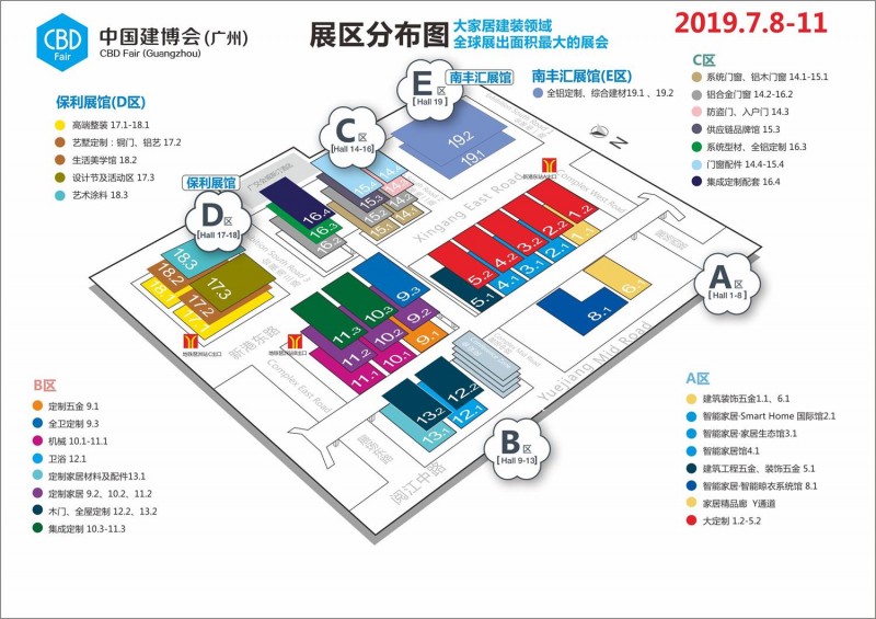 2019总体布局图 - 副本