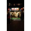 喷雾降温设备达州哪家好 人造雾主机 免费设计喷雾系统方案