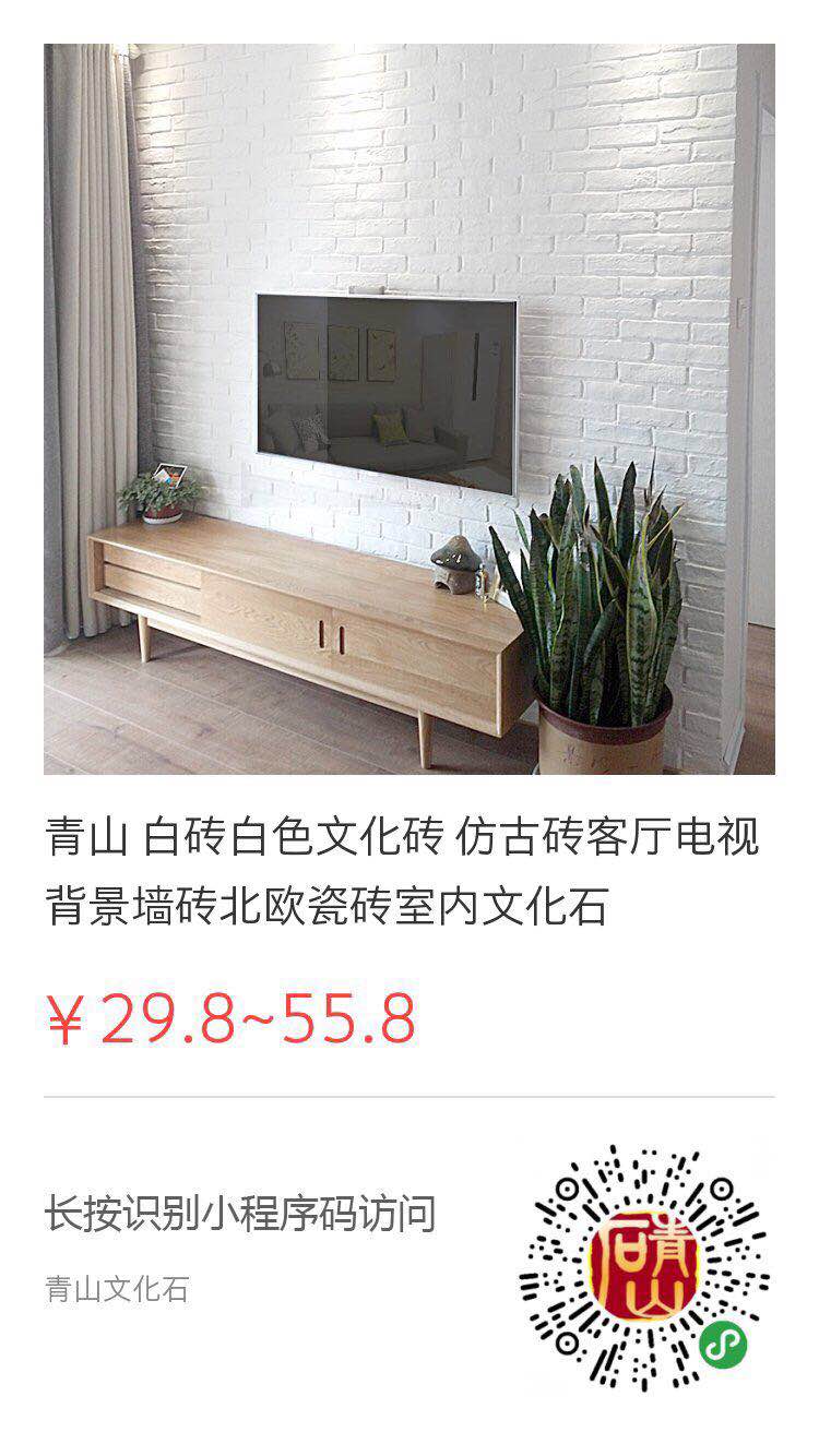 微信图片_20180927141342