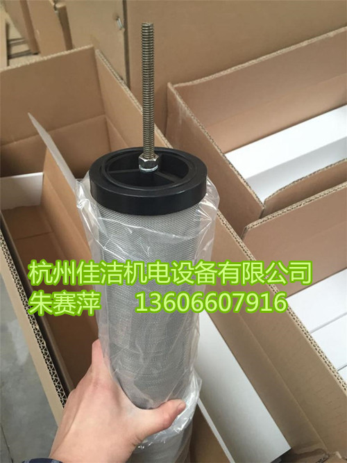 阿普达滤芯 (3)_副本