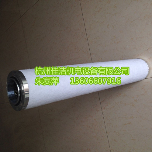 阿普达滤芯 (5)_副本