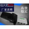 BDN脚踏阀K25R7-08