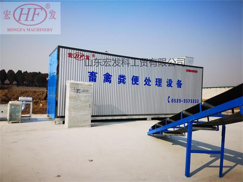 微信图片_20190215140353 - 副本_看图王