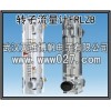 消防主控柜联动用流量计 转子流量计