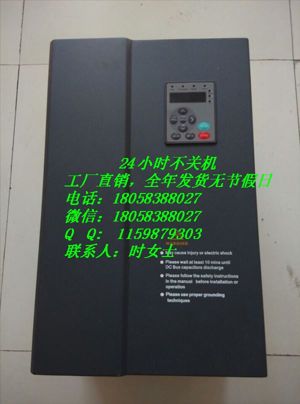 QQ图片20141208200707