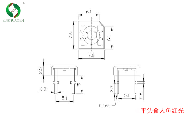 F5平头食人鱼红光 图纸