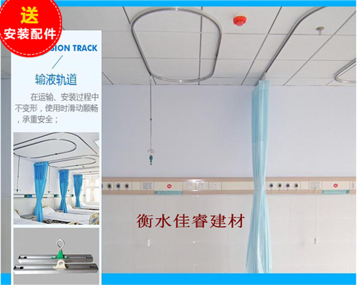 QQ截图20180110103352_副本