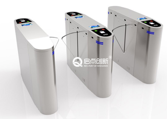 QQ图片20181129172756