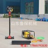 鲁探供应BXZ-2L型立式背包岩心钻机地质勘探钻机