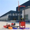 鲁探机械供应QZ-2C型汽油机轻便岩芯取样钻机