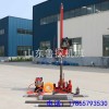 山东鲁探供应QZ-3轻便地质工程勘探钻机岩心取样钻机