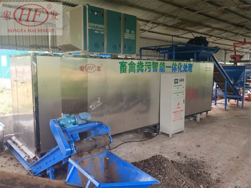 微信图片_20180709091449