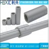 转动滑套MV-4328Z-100型号_转动滑套系列产品