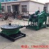 鲁探机械供应SPJ-400磨盘钻机水文工程钻机、磨盘打桩机