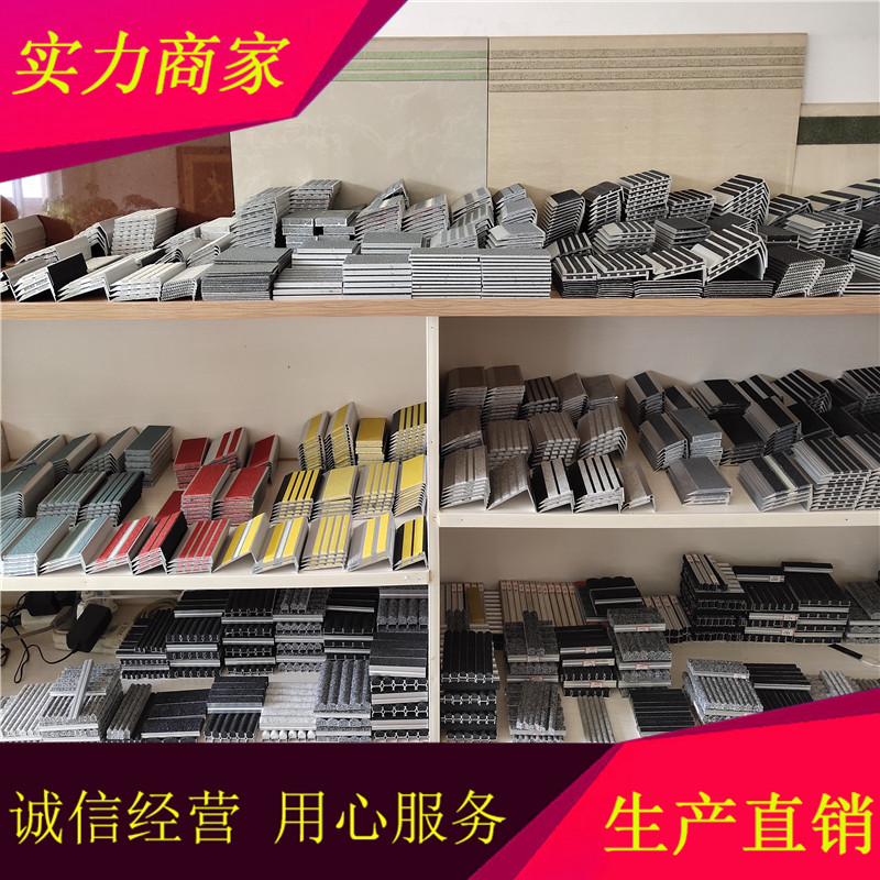 2019年新图IMG_20190304_105035