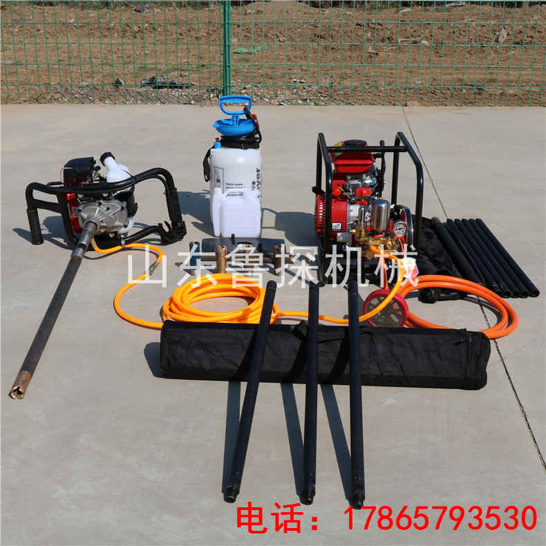 BXZ-1背包钻机2