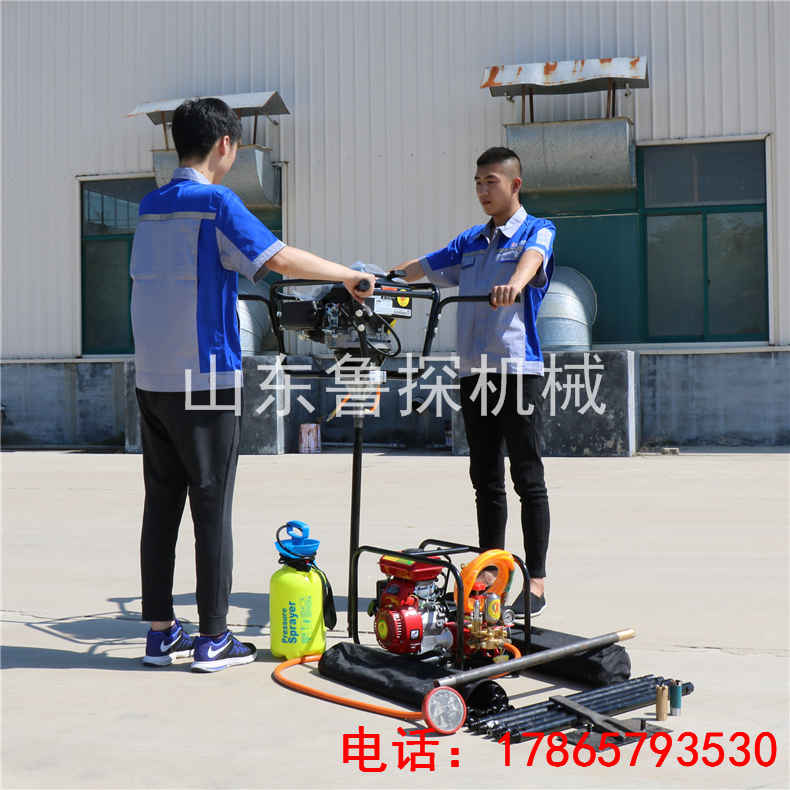 BXZ-2型背包钻机1