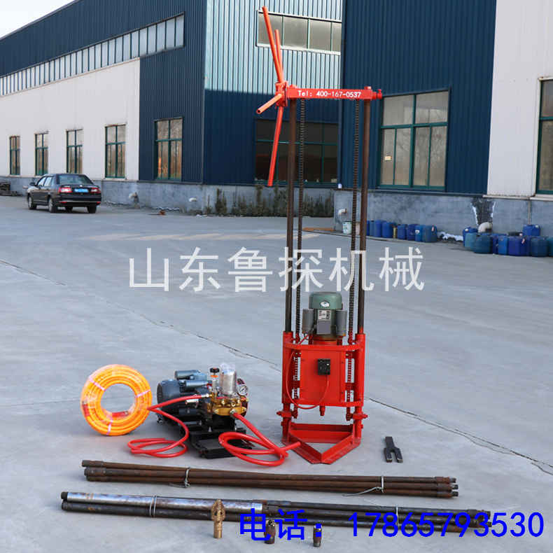 QZ-1A两相电轻便取样钻机9