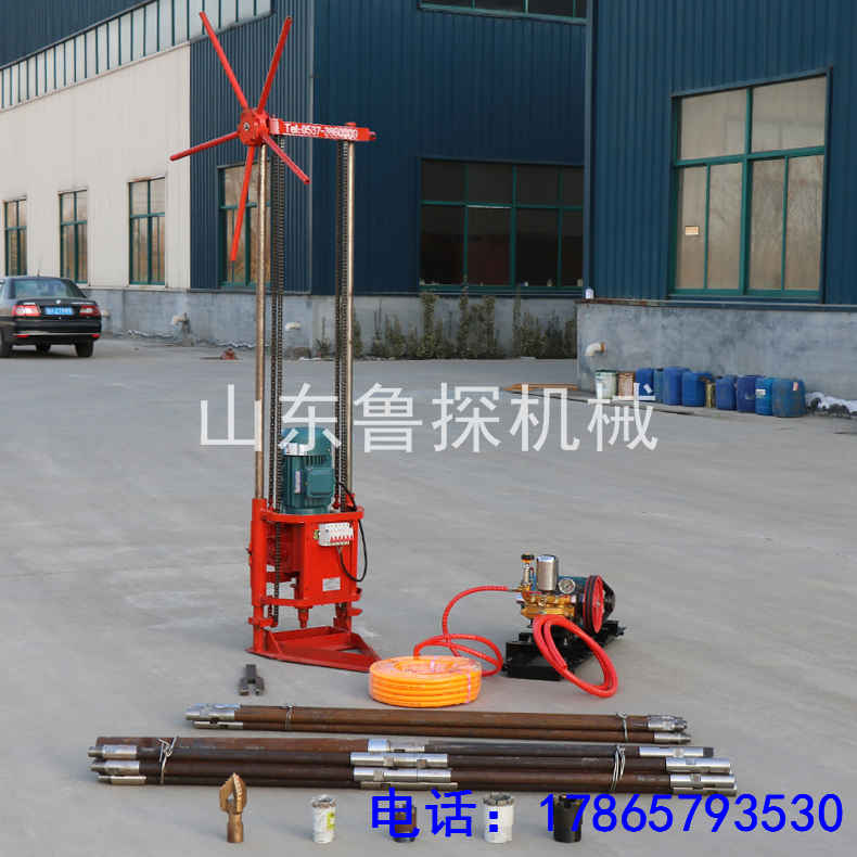 QZ-2D三相电取样钻机1-3