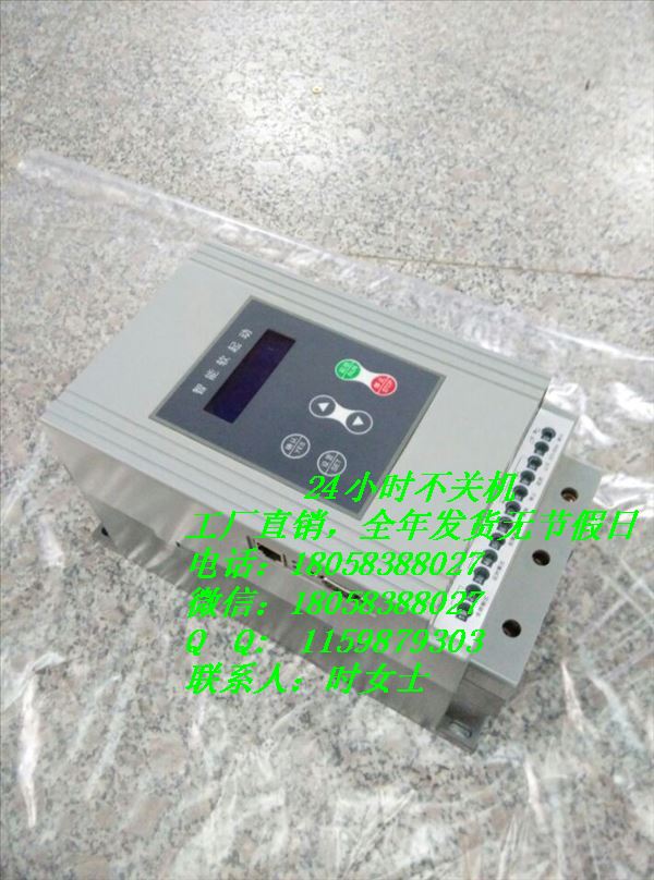 QQ图片20140930152304