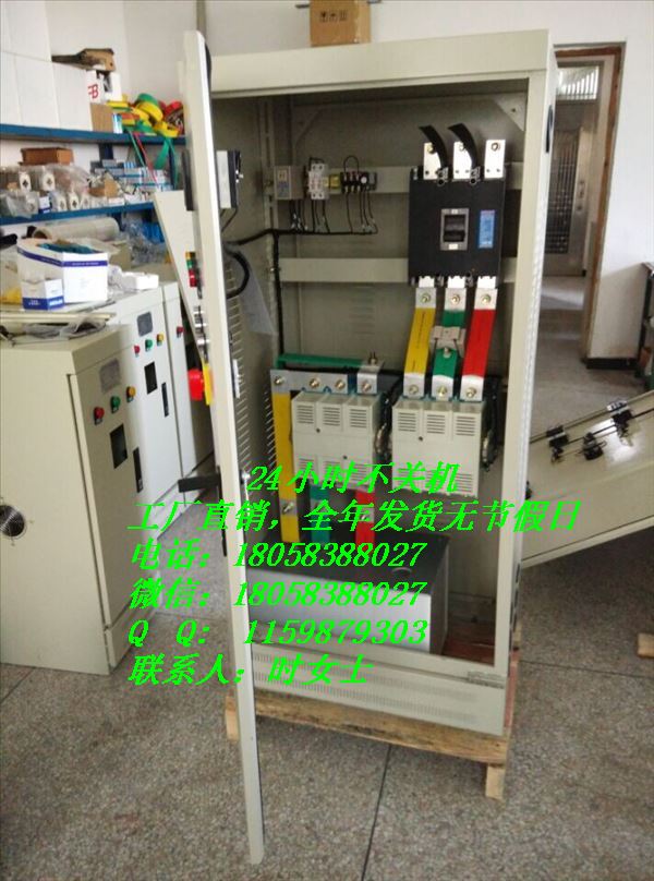 QQ图片20150514202557