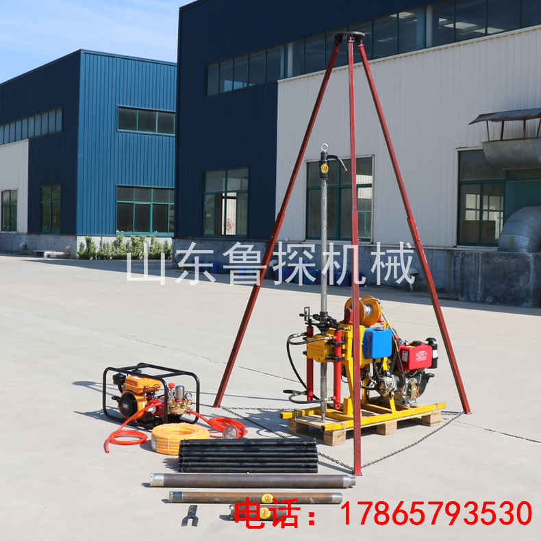 YQZ-50B型液压轻便钻机5-4