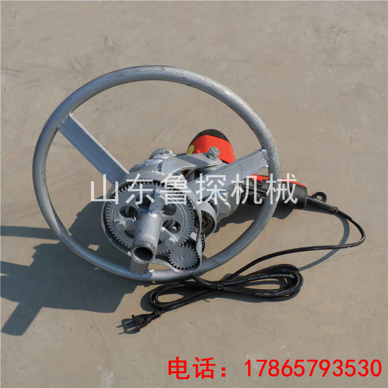 便携式打井机(1200W)5