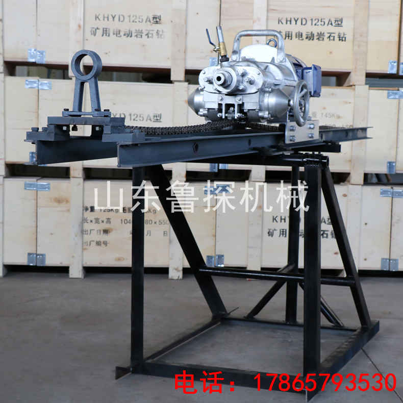 KHYD岩石电钻1-6
