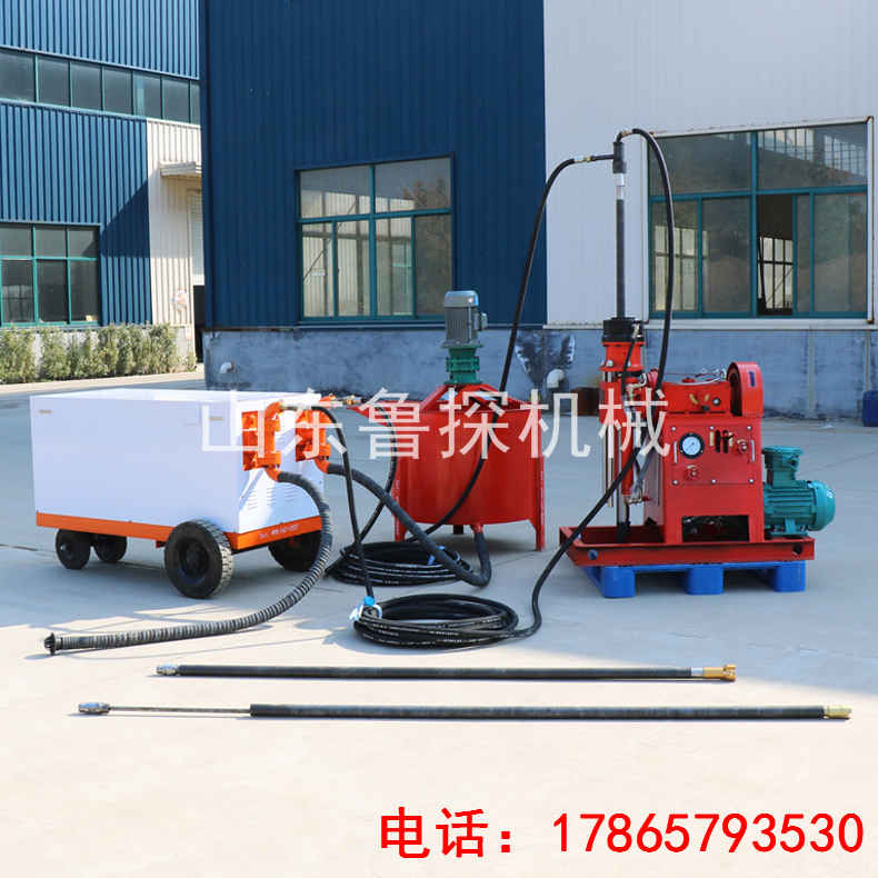 注浆加固成套设备1