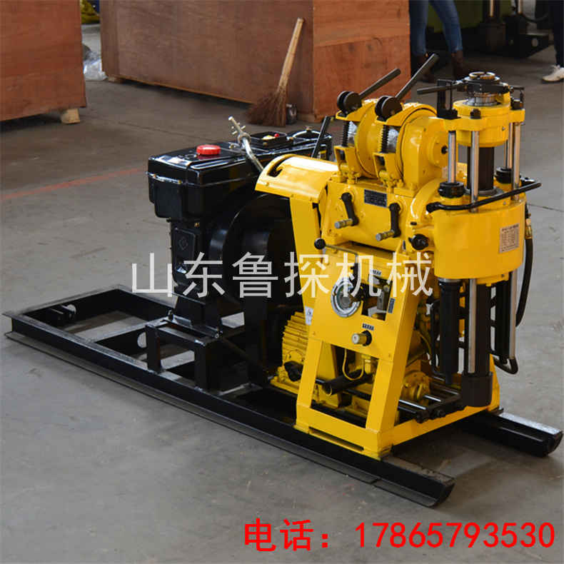 HZ-130Y液压钻机3-1