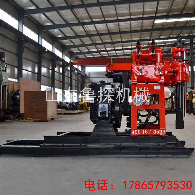 HZ-130YY液压钻机1