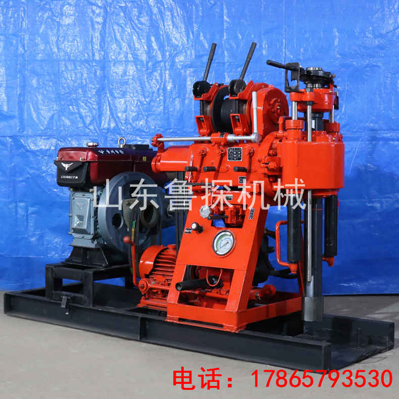 XY-150常规款液压钻机3