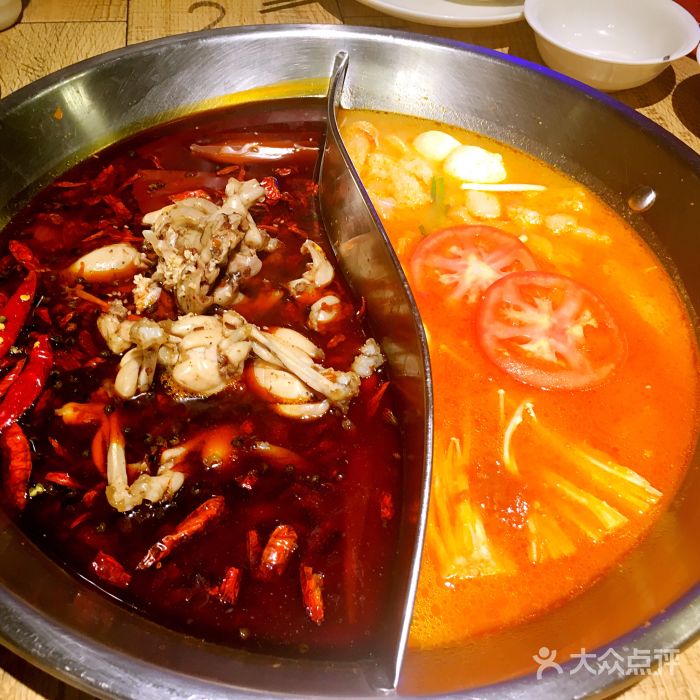番茄火锅底