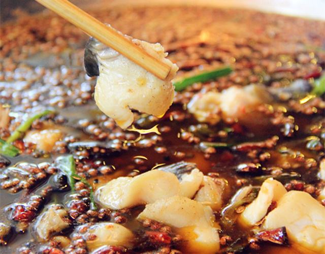 麻椒鱼2