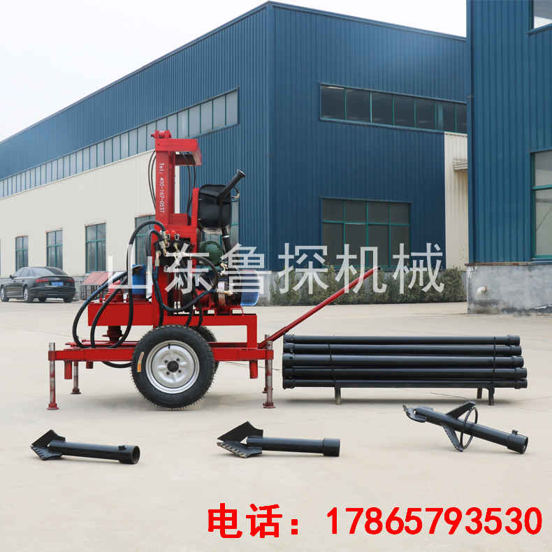 SJDY-3三相电液压打井机1