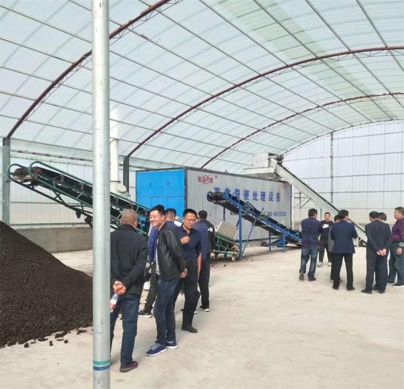 微信图片_20190422110748_看图王