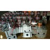 电磁阀K22JD-15-W K23JD-25[M]厂家