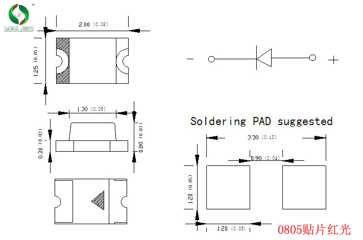 0805贴片红光 图纸