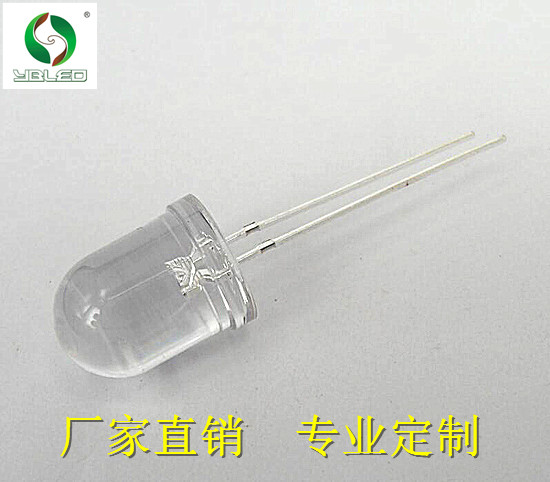 F10圆头有边白发红透明 3