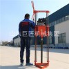 巨匠集团QZ-2B轻便汽油地质勘探钻机 岩土勘察 上山方便