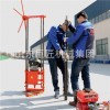 巨匠集团大功率汽油岩芯钻机取样完整 轻便型勘探钻机QZ-2C
